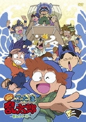 ヨドバシ.com - TVアニメ「忍たま乱太郎」こんぷりーとDVD-第16シリーズ- 二の段 [DVD] 通販【全品無料配達】