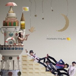 MONKEY MAJIK／アイシテル