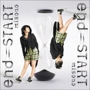 end=START/終点～君の腕の中～