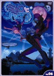 Amazon.co.jp: ミチコとハッチン Vol.6 [DVD] : 真木よう子, 大