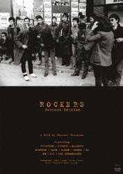 Amazon.co.jp: ROCKERS[完全版] (スタンダード・エディション