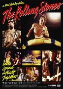 ザ・ローリング・ストーンズ レッツ・スペンド・ザ・ナイト・トゥゲザー<デジタル・リマスター版>