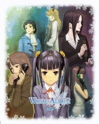 ヨドバシ Com White Album ホワイトアルバム Vol 3 Blu Ray Disc 通販 全品無料配達