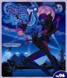 ヨドバシ.com - ミチコとハッチン Vol.6 [Blu-ray Disc] 通販【全品