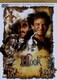 フック コレクターズ・エディション [DVD]