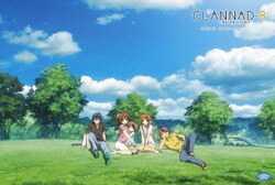 ヨドバシ Com Clannad After Story クラナド アフターストーリー 8 Dvd 通販 全品無料配達 ヨドバシ Com Clannad After Story クラナド アフターストーリー 8 Dvd 通販 全品無料配達