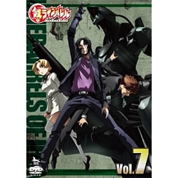 ヨドバシ Com 鉄のラインバレル Vol 7 Dvd 通販 全品無料配達 ヨドバシ Com 鉄のラインバレル Vol 7 Dvd 通販 全品無料配達