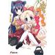 とぅ うぃっち せる!(電撃文庫) [文庫]