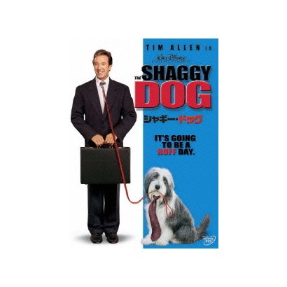 シャギー・ドッグ [DVD]