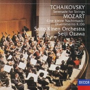 チャイコフスキー:弦楽セレナード モーツァルト:アイネ・クライネ・ナハトムジーク 他 (DECCA Best 100 33)