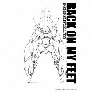 ブンブンサテライツ／BACK ON MY FEET