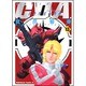機動戦士ガンダムC.D.A.若き彗星の肖像 13（角川コミックス・エース 90-13） [コミック]