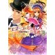 エノーラ・ホームズの事件簿―令嬢の結婚(ルルル文庫) [文庫]