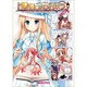 マジキュー4コマ祝福のカンパネラ 1（マジキューコミックス） [コミック]