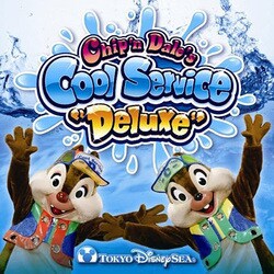 ヨドバシ Com 東京ディズニーシー チップとデールのクールサービス デラックス 通販 全品無料配達