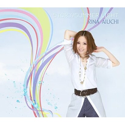 愛内里菜／STORY/SUMMER LIGHT