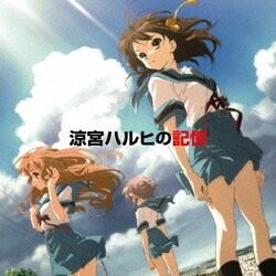 ヨドバシ Com 涼宮ハルヒの記憶 通販 全品無料配達 ヨドバシ Com 涼宮ハルヒの記憶 通販 全品無料配達