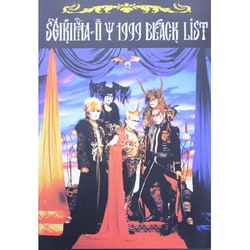 聖飢魔2 1999BLACK LIST 本家極悪集大成盤－極悪集大成盤 [単行本]