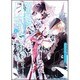 異国迷路のクロワーゼ　２(ドラゴンコミックスエイジ) [コミック]
