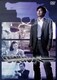リボルバー (NIKKATSU COLLECTION 2380) [DVD]
