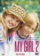 マイ・ガール2 [DVD]
