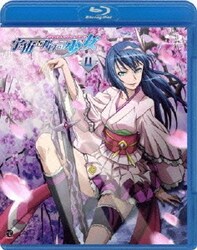 ヨドバシ Com 宇宙をかける少女 Volume 4 Blu Ray Disc 通販 全品無料配達 ヨドバシ Com 宇宙をかける少女 Volume 4 Blu Ray Disc 通販 全品無料配達