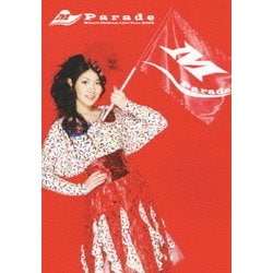 茅原実里／Minori Chihara Live Tour 2009 ～Parade～ [DVD]