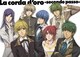 金色のコルダ ～secondo passo～ [DVD]