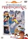 長くつ下ピッピの冒険物語 [DVD]