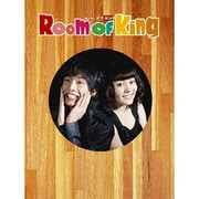 Room Of King DVD-BOX