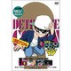 名探偵コナン PART 17 Volume9 [DVD]
