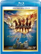ベッドタイム・ストーリー ブルーレイ・プラス・DVDセット