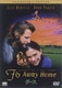 グース コレクターズ・エディション [DVD]