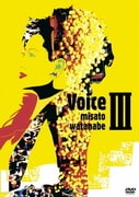 Voice Ⅲ