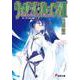 ウィザーズ・ブレイン〈7〉天の回廊〈下〉(電撃文庫) [文庫]