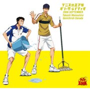 テニスの王子様 オン・ザ・レイディオ MONTHLY 2006 SEPTEMBER