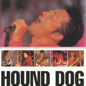 HOUND DOG／プレミアム・ベスト ハウンド ドッグ