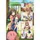 マジキュー４コマ　ＣＬＡＮＮＡＤ（９）(MCコミックス) [コミック]