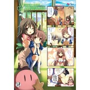 マジキュー４コマ　ＣＬＡＮＮＡＤ（９）(MCコミックス) [コミック]