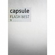 FLASH BEST