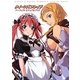 クイーンズブレイドパーフェクトビジュアルブック [単行本]