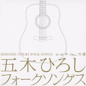 五木ひろし／R40'S SURE THINGS!! 五木ひろし フォークソングス