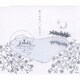 新居昭乃／蜜の夜明け (狼と香辛料Ⅱ オープニングテーマ)