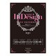 速習デザイン InDesign逆引きリファレンス―CS4/CS3対応 [単行本]