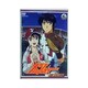 「メジャー」決戦!日本代表編 5th.Inning [DVD]