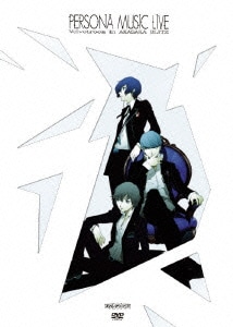 PERSONA MUSIC LIVE Velvetroom in AKASAKA BLITZ [DVD]