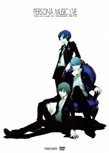 PERSONA MUSIC LIVE Velvetroom in AKASAKA BLITZ [DVD]