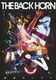 THE BACK HORN／創造のパルス [DVD]