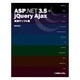 ASP.NET 3.5+jQuery Ajax実践サンプル集 [単行本]