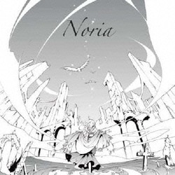 Noria／瞳のこたえ